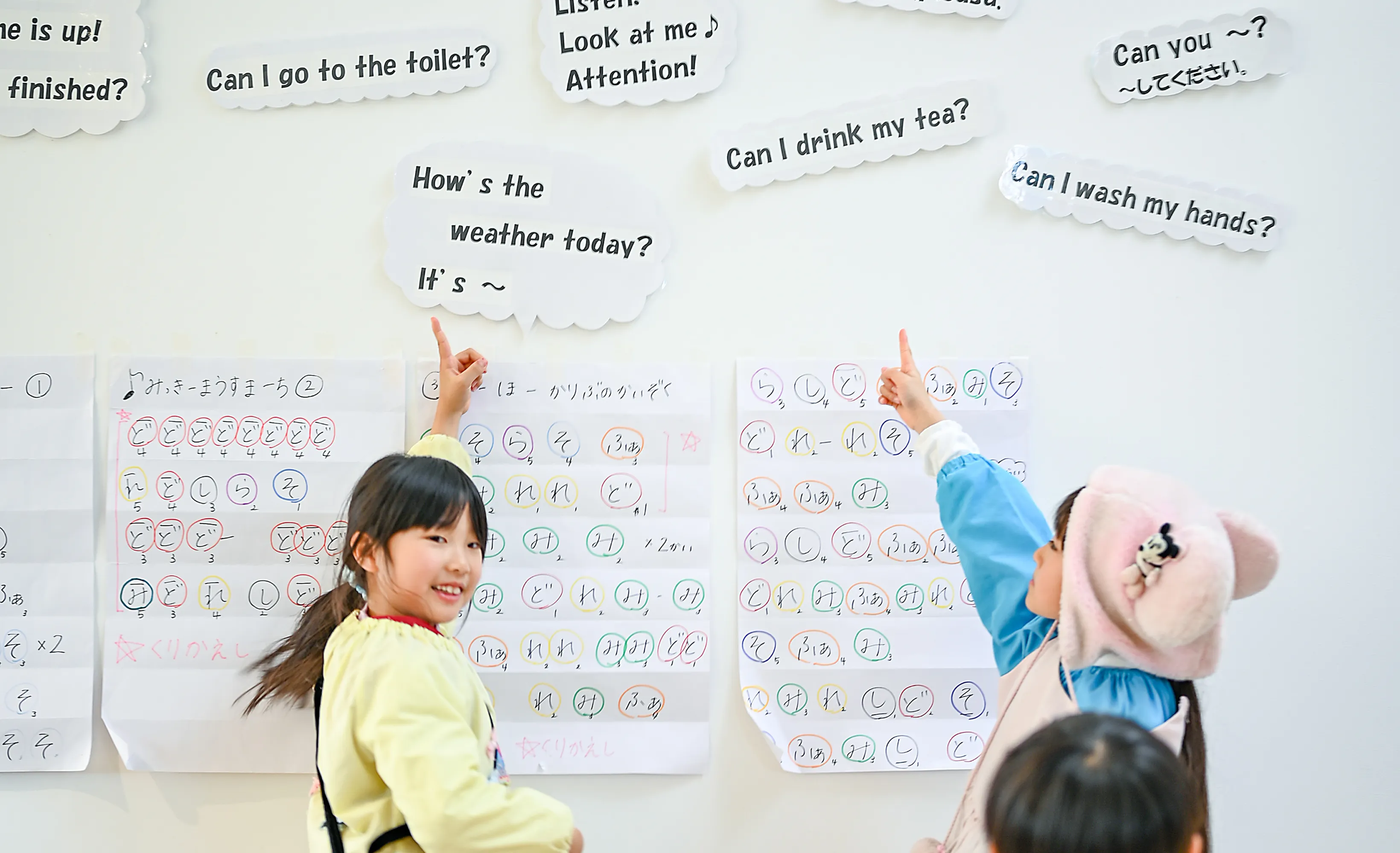 英語教育に力を入れています